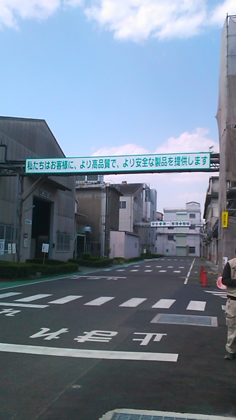 b0152079_1191360.jpg