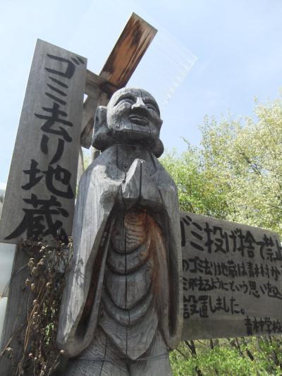 青木峠ツーリング_b0217782_1734069.jpg