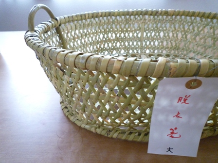 c0178183_8284947.jpg