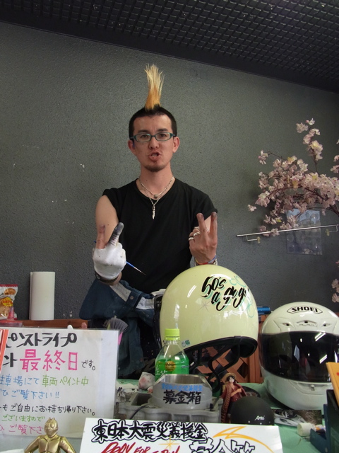 頑張っている仲間に会いに行こう_c0223486_21261367.jpg