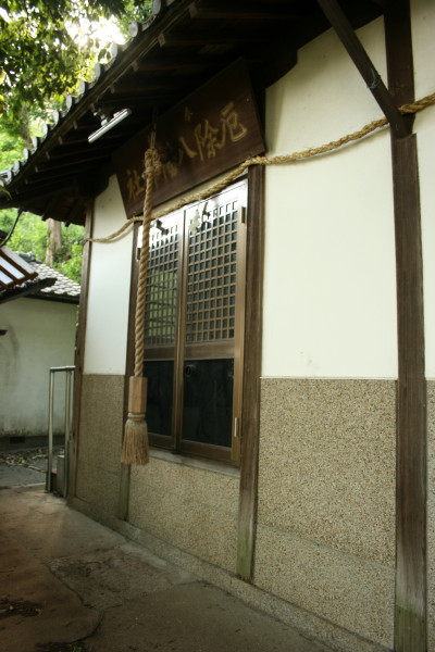 神戸の平清盛ゆかりの地をめぐる 　神戸市兵庫区　平野八幡神社　on　2011-5-14_b0118987_9313483.jpg