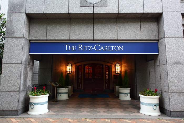 The Ritz-Carlton, Osaka（ザ・リッツ・カールトン大阪）　そのⅢ_d0150287_3581713.jpg