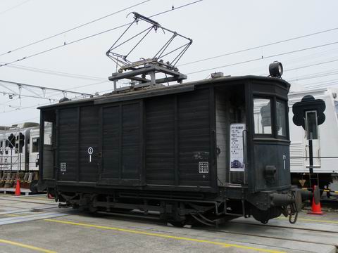 e0094492_23221776.jpg