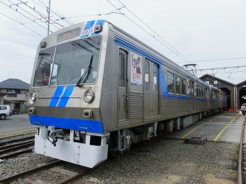 e0094492_2322239.jpg