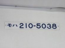 e0094492_2326880.jpg