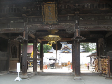 a0117599_036161.jpg