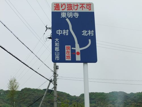 f0120102_2152747.jpg