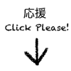 d0154507_11191993.gif