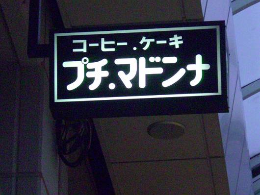 d0065324_19333261.jpg
