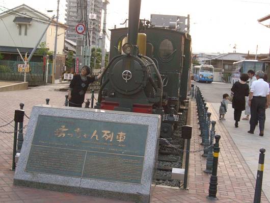 d0065324_1936368.jpg