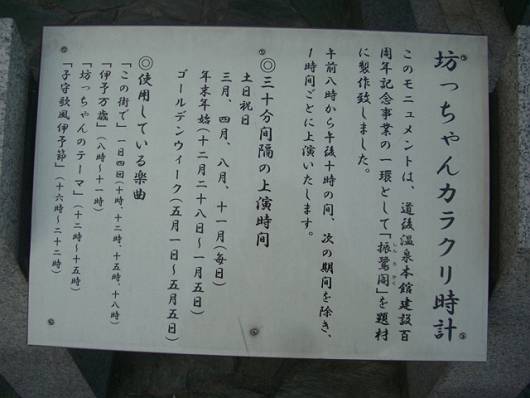 d0065324_1941876.jpg
