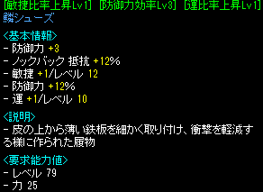 c0135226_12234946.gif
