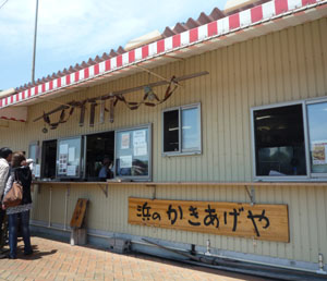 灯台もと暗し_f0129627_15372971.jpg
