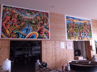 c0153732_2348340.jpg