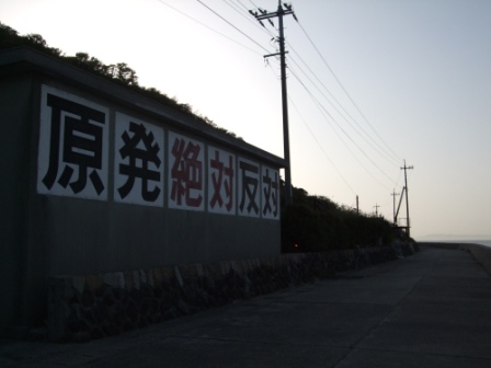 b0180333_02448.jpg