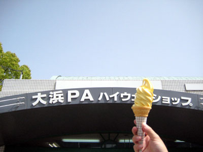 d0118933_18481174.jpg
