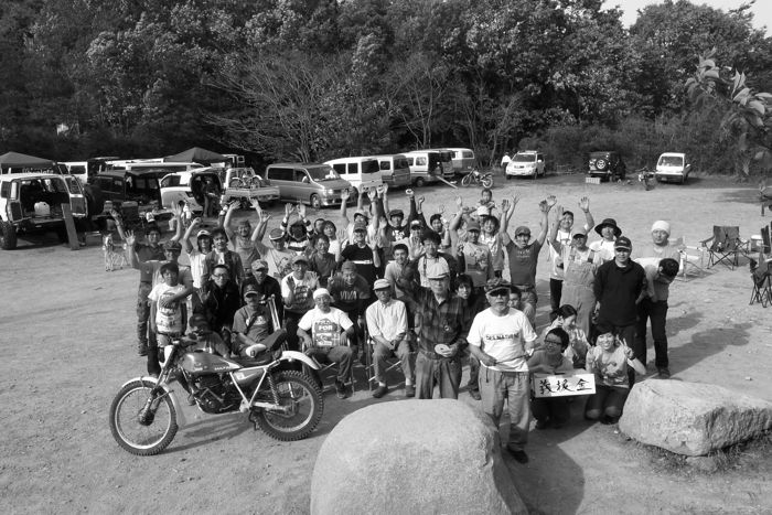 One Day Trial_f0088441_014917.jpg