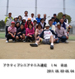 2011hijiテニス遠征のアルバム_c0067645_16561918.jpg