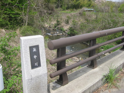 企画「大田原をもっと知ろう!」・・・その2、紫塚⑦。_b0063162_22153051.jpg