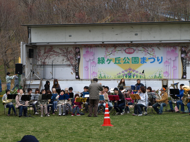 緑ヶ丘公園まつり 2011_d0153062_6592675.jpg