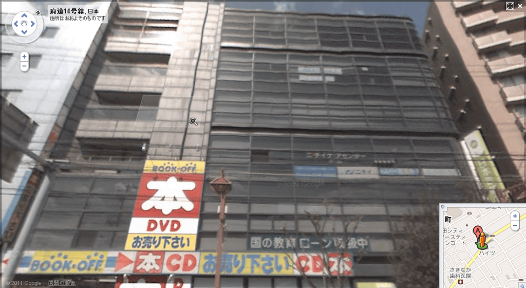 謎の会社の謎が今、明らか・・・に?_c0004568_2216074.gif