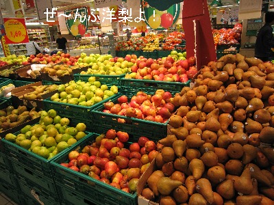 f0055380_211927100.jpg