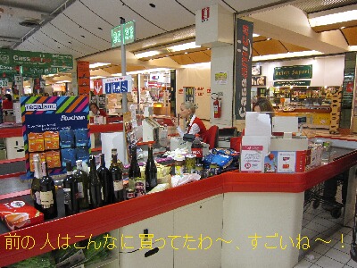 f0055380_21291941.jpg