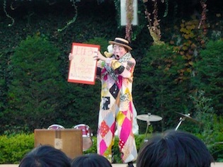 f0046982_112498.jpg