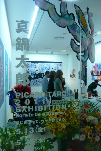 PICARO TARO exhibition in EYE OF GYRE＠表参道_f0164187_1118182.jpg