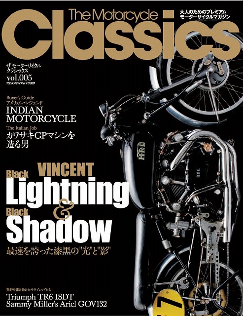 THE MOTORCYCLE CLASSICS_b0207393_20371782.jpg