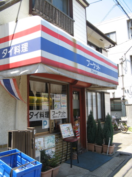 a0117599_22373635.jpg