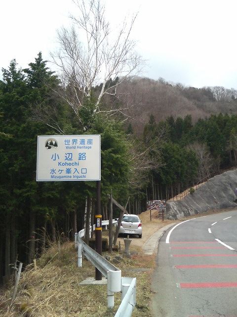 b0187505_13173640.jpg