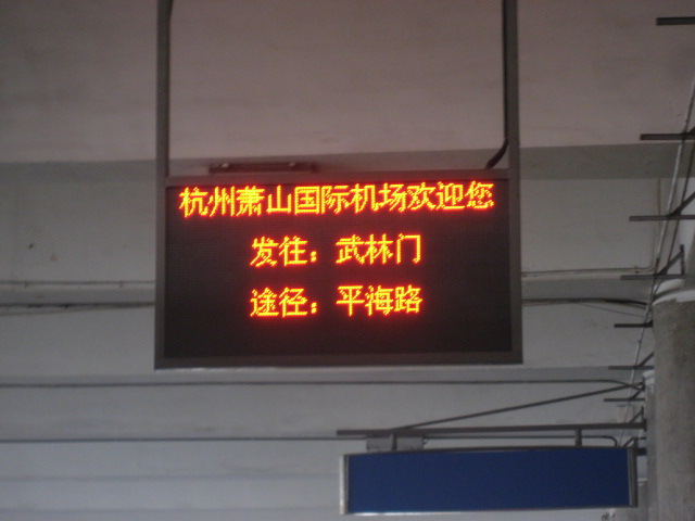 a0100706_1142672.jpg