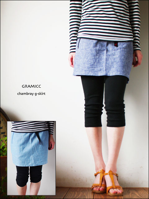 GRAMICCI [グラミチ] Chambray G-Skirt [グラミチスカート][グラミッチスカート] 　LADY\'_f0051306_1994328.jpg