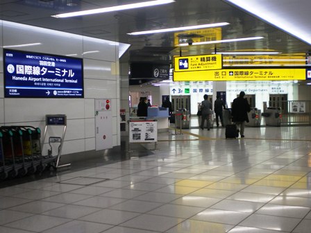 e0117613_15334999.jpg