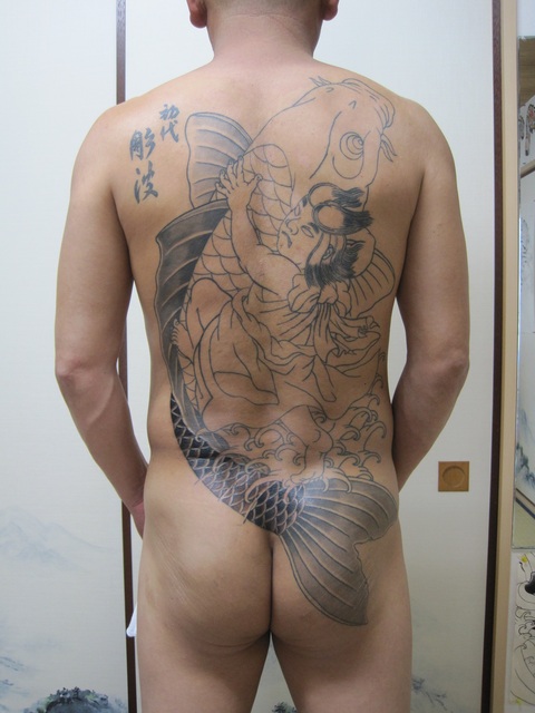 坂田怪童丸 和歌山 彫波 刺青 Tattoo 坂田怪童丸 和歌山 彫波 刺青 Tattoo