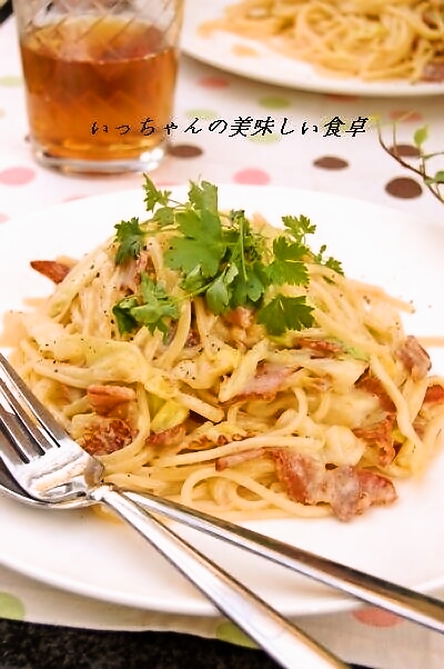 茹で鶏と豆腐とトマトの食べるラー油和え_d0104926_436160.jpg