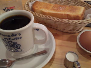 YUWAグリーンパッチの保温保冷ランチバッグ♪_f0023333_17543093.jpg