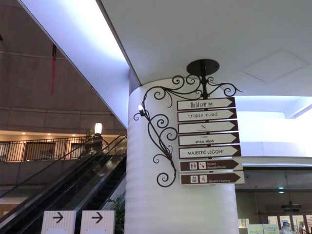 b0072234_22154917.jpg