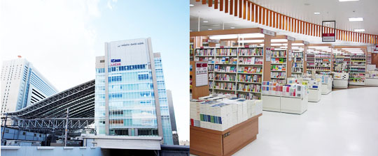 大阪展覧会&新グッズ発売_b0102637_20432317.jpg
