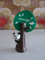 f0224039_1717195.gif