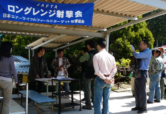 a0056140_8111419.jpg