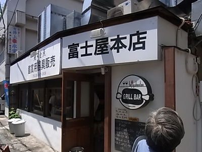 b0019140_14121578.jpg