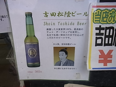 b0019140_1426239.jpg