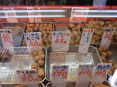 b0019140_14341742.jpg