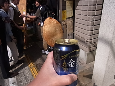 b0019140_1435276.jpg