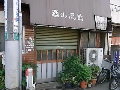 b0019140_1437599.jpg