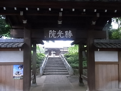 b0019140_14442723.jpg