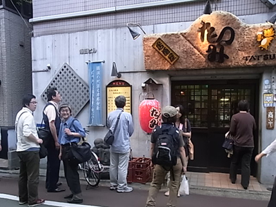 b0019140_14525495.jpg