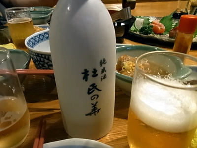 b0019140_14553243.jpg